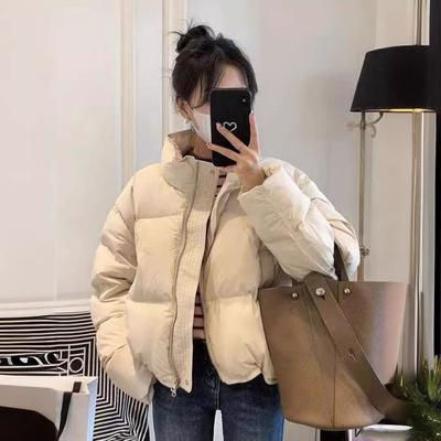 Damenjacke Winterkragen Kurze Baumwollmäntel Bequeme und jugendliche weibliche verdickte Baumwolljacke Oberbekleidung