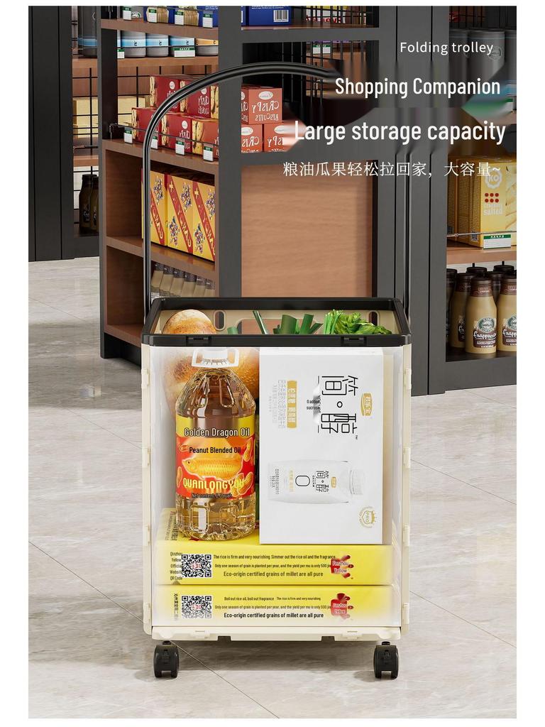 Foldable Multi-Functional Handcart: Compact Trailer for Shopping, Vegetables, and Express Pickups