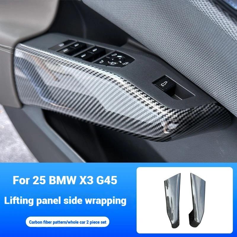 

s For BMW X3 G45 2025 2-piece black leather textured side decorative stickers for car window lift panel car interior accessories