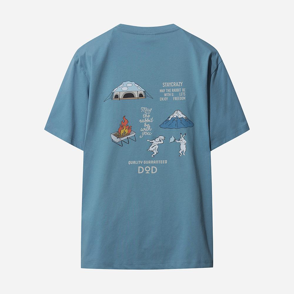 DOD Sorona Graphic Short Sleeve T-Shirt (Sblue)