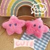 Adorable Cartoon Star Pendants: Girlish Heart Backpack & Phone Charms – Perfect Schoolbag Decorations