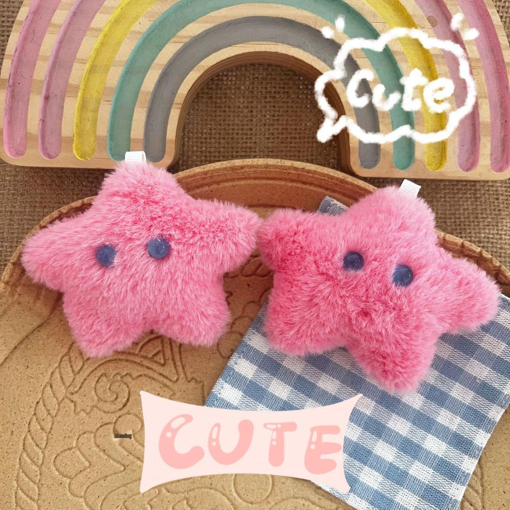 Adorable Cartoon Star Pendants: Girlish Heart Backpack & Phone Charms – Perfect Schoolbag Decorations