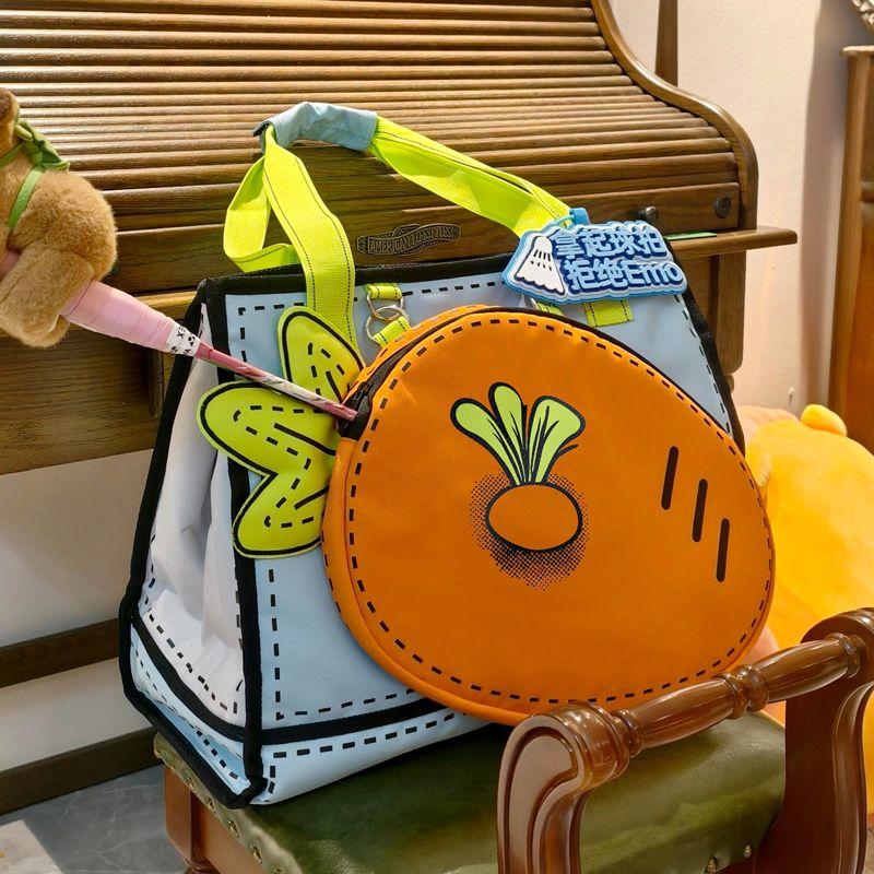 

Original Niche Design Cute Radish Bag Tote Bag Large Capacity Portable Cute Badminton Tennis Racket Bag Carrot bag