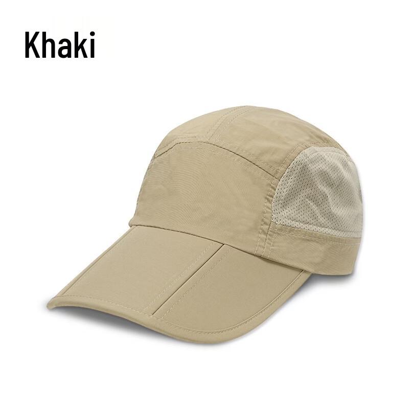 Outdoor Foldable Quick-Dry Sun Protection Sports Cap