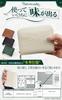 Mini Wallet for Women Genuine YKK by a Beauty Large Accordion Birthday Coin Purse [Beliora] & Men, Bi-fold, Leather, Anti-Skimming, Zipper,