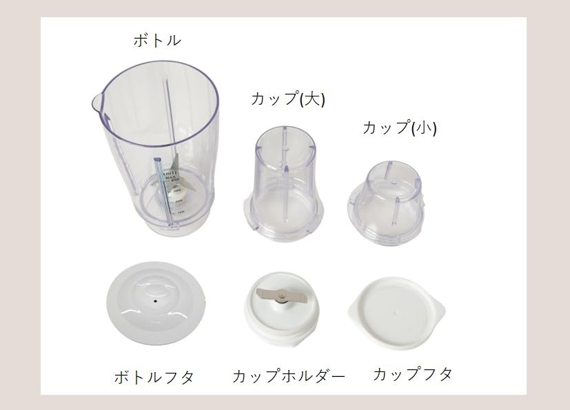 Maruyama Cuore Compact Juicer with Mill, Pink, CU-105JM(P), for Homemade Sprinkles, Powdered Juice, Fruits, and Vegetables