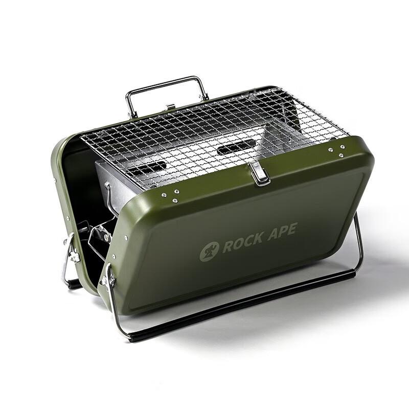 RockApe Outdoor Portable Grill