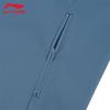 Li-Ning UA05 Training Windbreaker