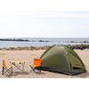 Graphis 2-person dome tent GR-H1011 Green Approx. W120 x D200 x H110cm