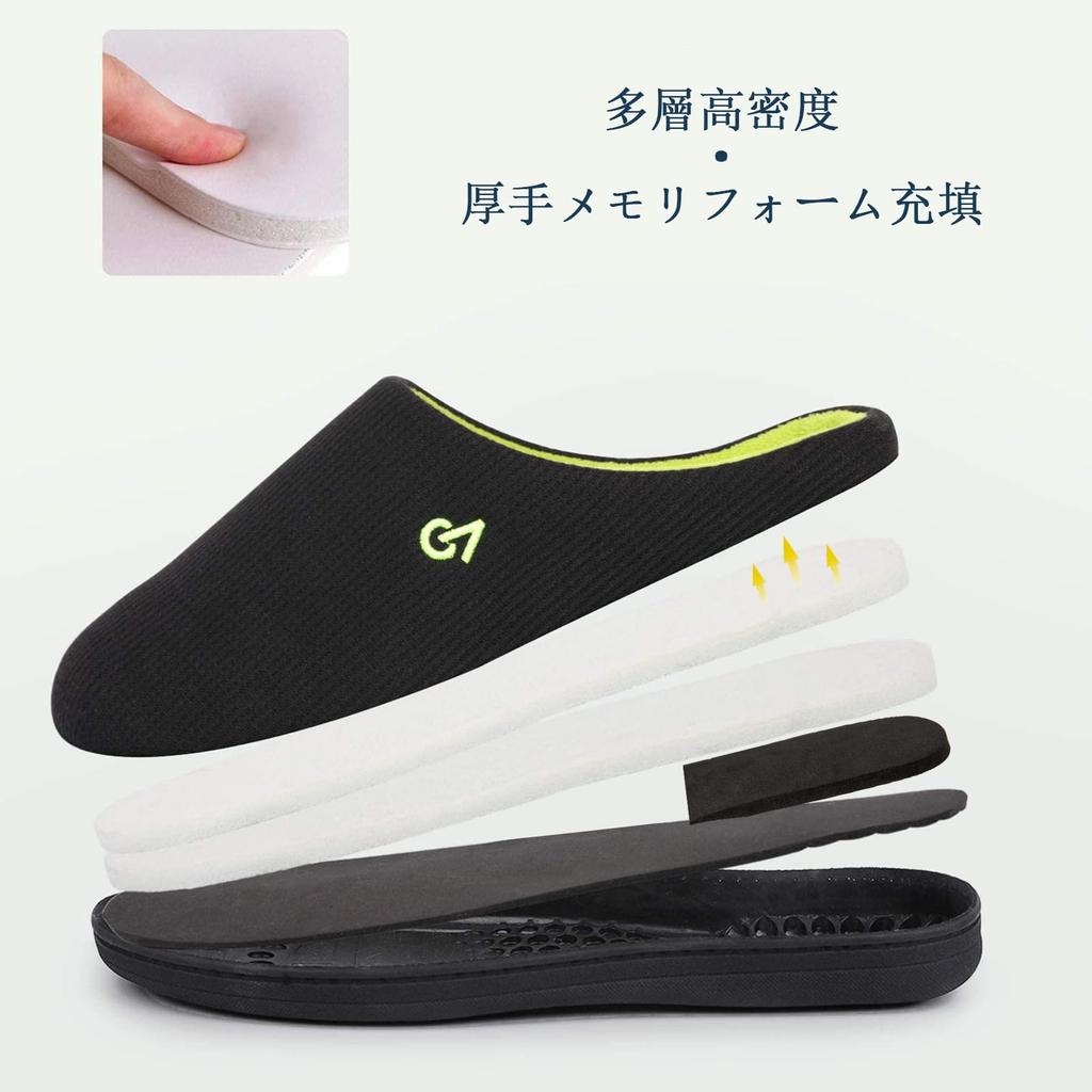 VeraCosy Memory Foam Slippers Men's Two-Tone Non-Slip (Black, 30.0-31.0 Cm)