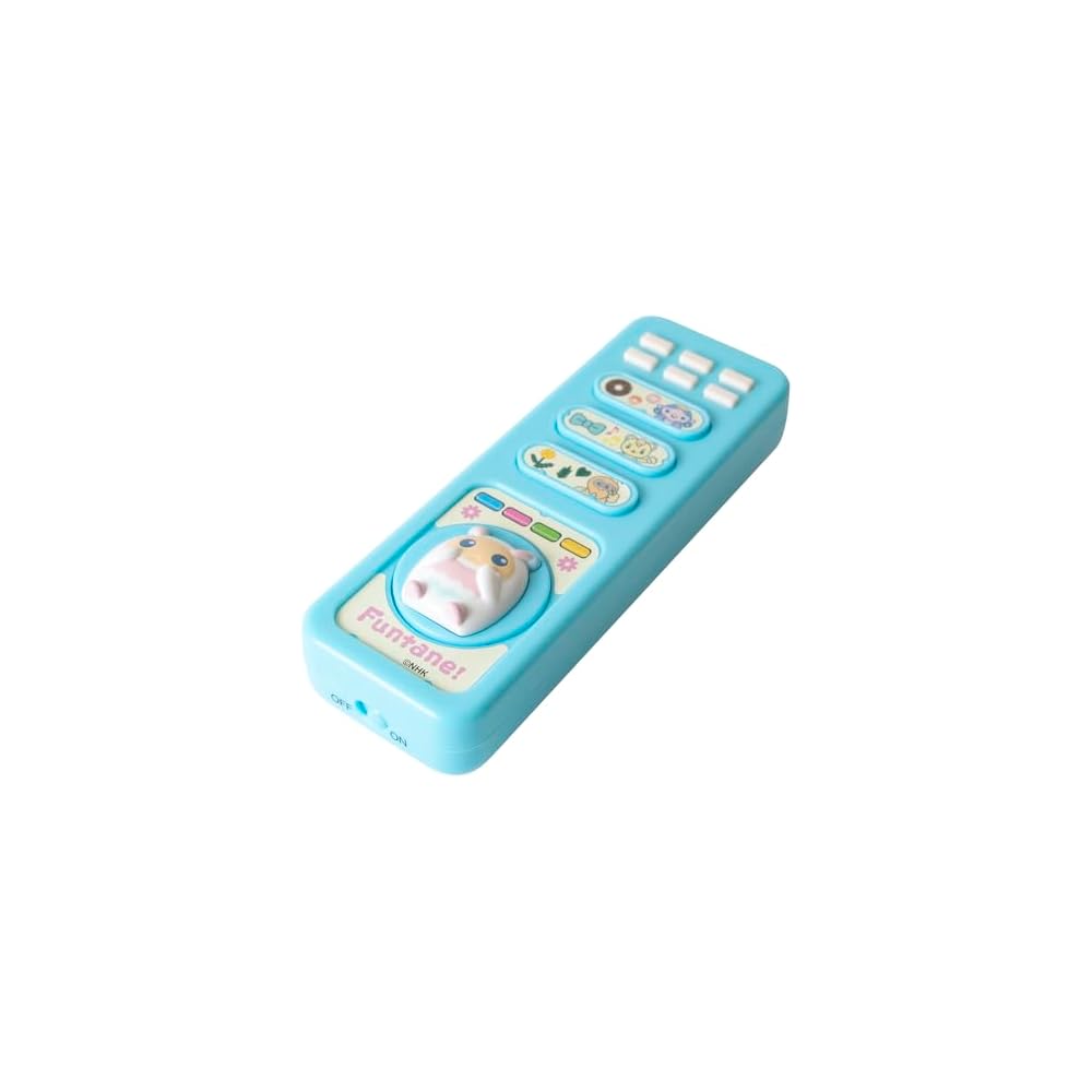 Maruka Fantane! Singing Remote Control Toy Educational Toy for Ages 3 and Up 195721