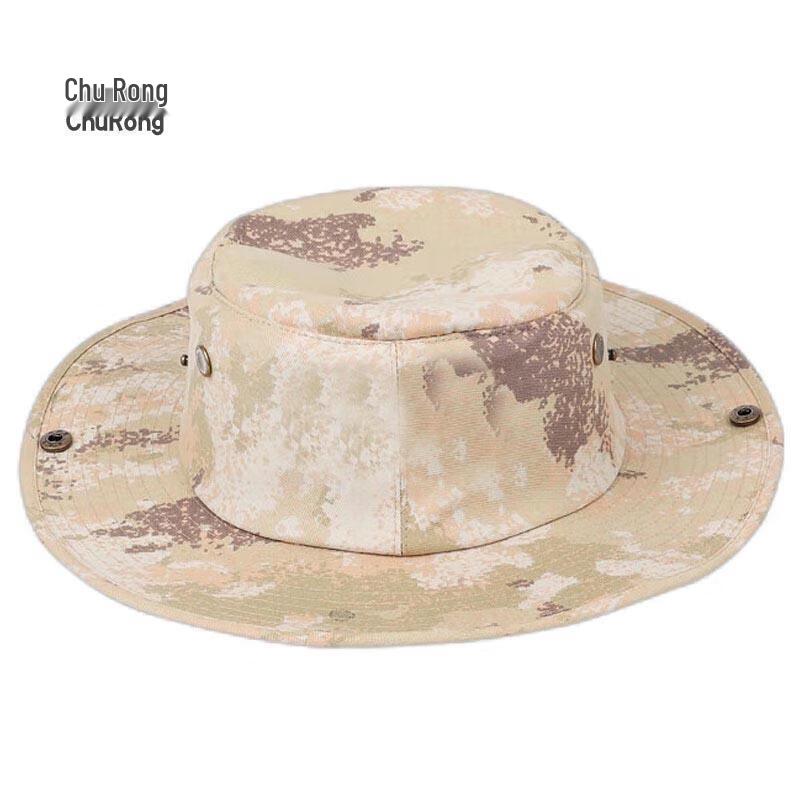 Крытая шляпа для тренировок на открытом воздухе Churong