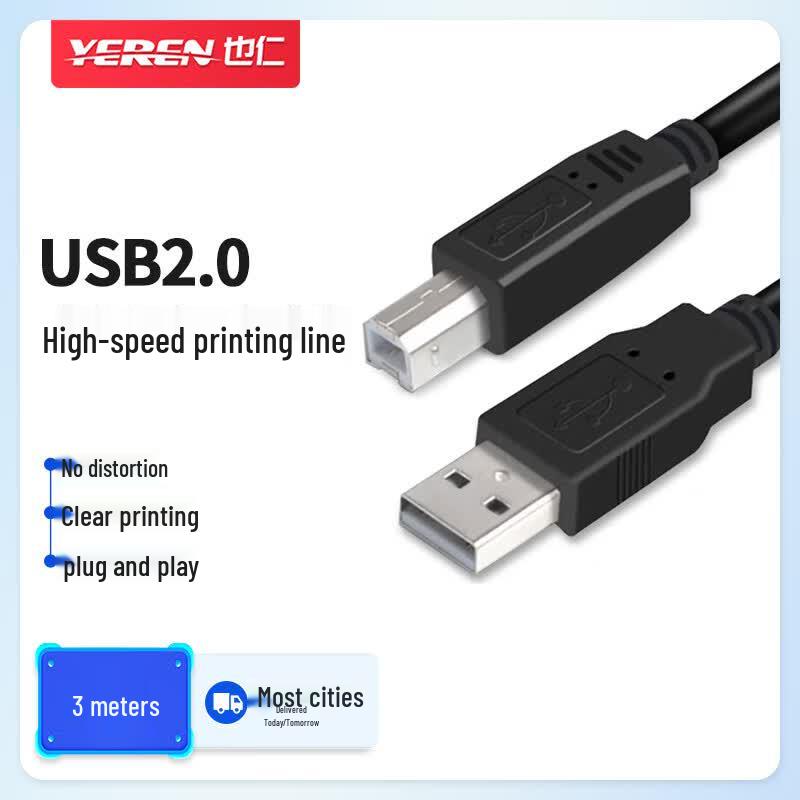 Высокоскоростные кабели данных Yeren USB 2.0/3.0 3m