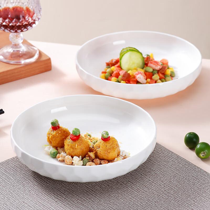 Sky Top Ceramic Deep Plate Set, Pure White Embossed Bone China, Home Dining Set, 7-Inch Nesting Plates, 2 Pieces Crystal Series