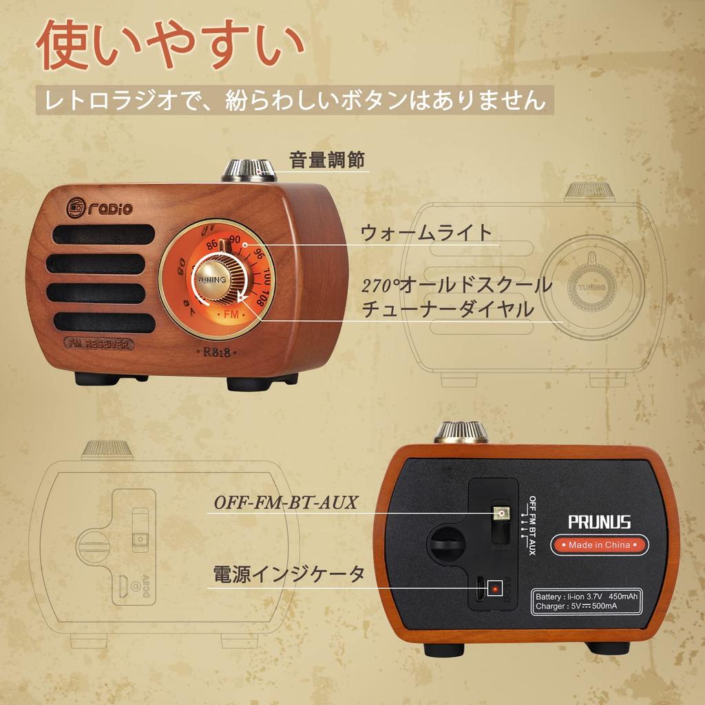 Gemean Wooden Radio Bluetooth Speaker Compatible with Wireless Bluetooth Wide Retro Bass AUX Gift R-818 (Not Earphones), Compact, FM, Style,