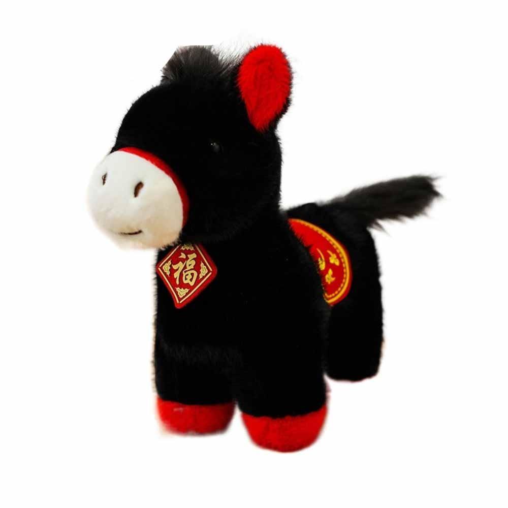 Stuffed Animal Horse Plush Doll 20cm Size Plush Stuffed Animal  Chinese Zodiac Year