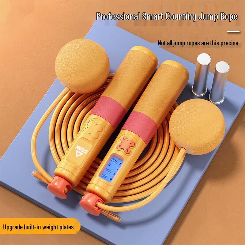 Peak Counting Dual-Purpose Adjustable Jump Rope