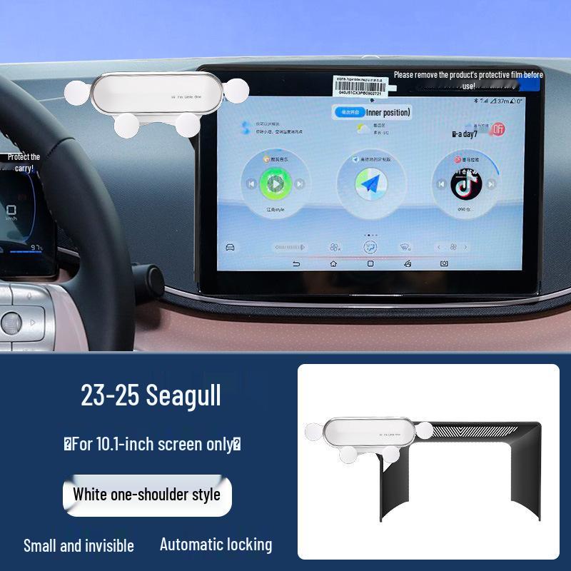 BYD Seagull Car Mount Vitality Edition: Black Tech Interior Accessory
