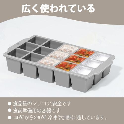 FGIUKC Silikon Eiswürfelform, 3,3 cm quadratische Eiswürfel, Silikon Eiswürfelbehälter, Eiswürfelform, Weiche Eiswürfelentnahme, Leicht zu entnehmende Eiswürfel, mit Deckel, D