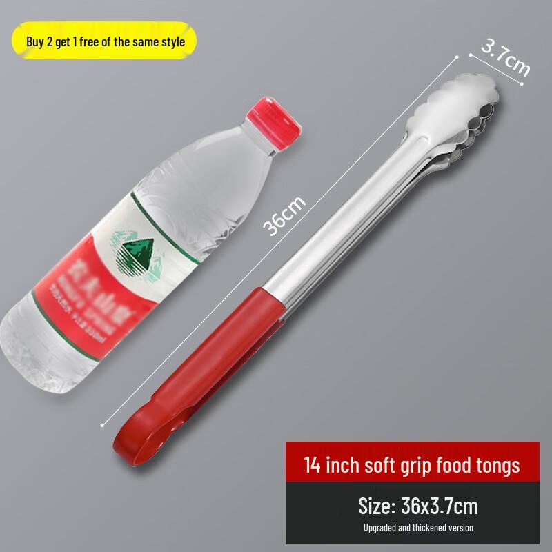 Zhaoran Stainless Steel Kitchen Food Tongs