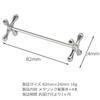 Set of 4 Chopstick Rests for and Perfect for and Other Special Metal-plated Knives, Forks, Brushes, Audiophiles, Parties, Occasions.