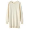 Women's Mid-Length Knitted Cotton Sweater Dress - Solid Color, Round Neck, Thick, Hip-Wrapping, Loose Fit