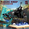 Pirate Ship Imperial Warship Model Building Blocks Black Pearl Kids Educational Toy