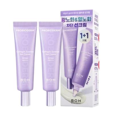 Probioderm Collagen Essence Sun Cream SPF50+ PA++++ Hydrating UV Protection 50ml X 2 Set