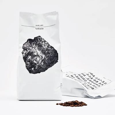 Anthracite Coffee Beans Natsume Soseki