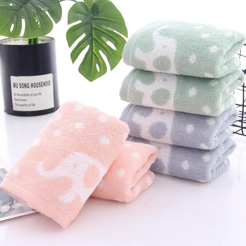 Jeliya Class A Kids  Elephant Pure Cotton Face Towel