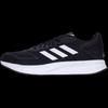 Adidas All-Season Running Shoes