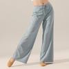 OEING Women's High-Waist Wide-Leg Dance Practice Pants