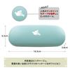 [El Commune] Matka Eyeglass Case, Pigeon