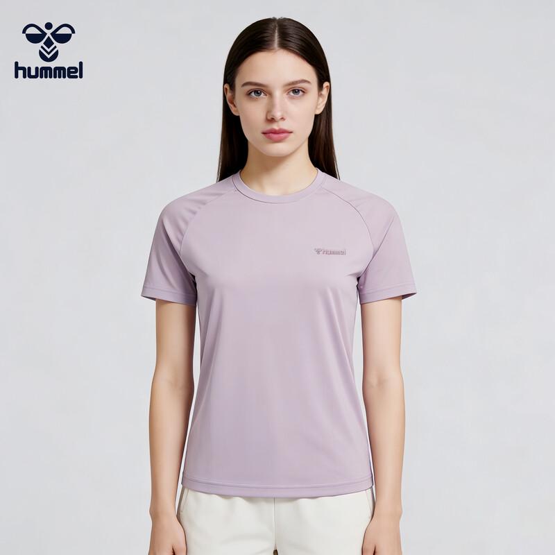 

Hummel Lightweight Mock Neck T-Shirt EU 42