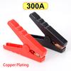 1 pair 100A/200A/300A/500A Copper Alligator Clips Lead Clip Terminal Crocodile Clamp Test Connector for Electrical Battery Start