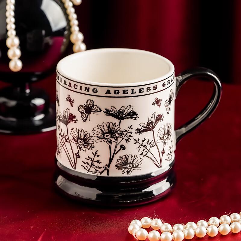 Shangqi Daisy Ceramic Coffee Mug