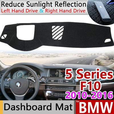 For BMW 5 Series F10 2010~2016 Anti-Slip Mat Dashboard Cover Pad Sunshade Dashmat Carpet Cape Accessories 520i  525i 530i 535i