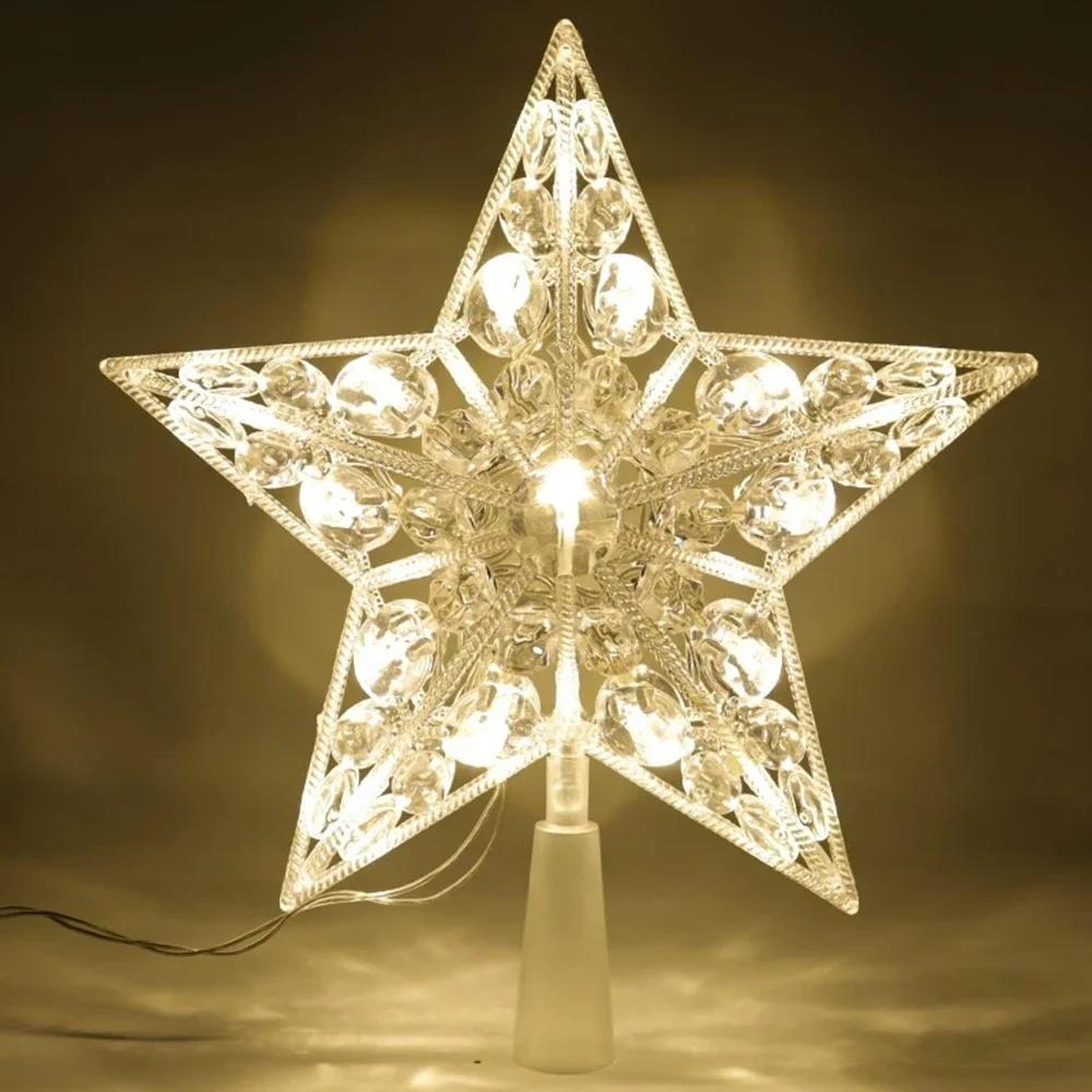 15 Cm Christmas Tree Top Decoration With Led Lights Five-pointed Star-shaped Colorful Shining Star Xmas Festival Home Decoration