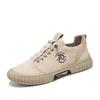 Fashion Men's Casual Shoes Ice Silk Breathable Canvas Shoe Non Slip Sneakers for Men Lightweight Walking Flats Big Size47 Zapatos Hombre