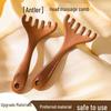 Antler Six-Claw Scalp and Body Massage Comb