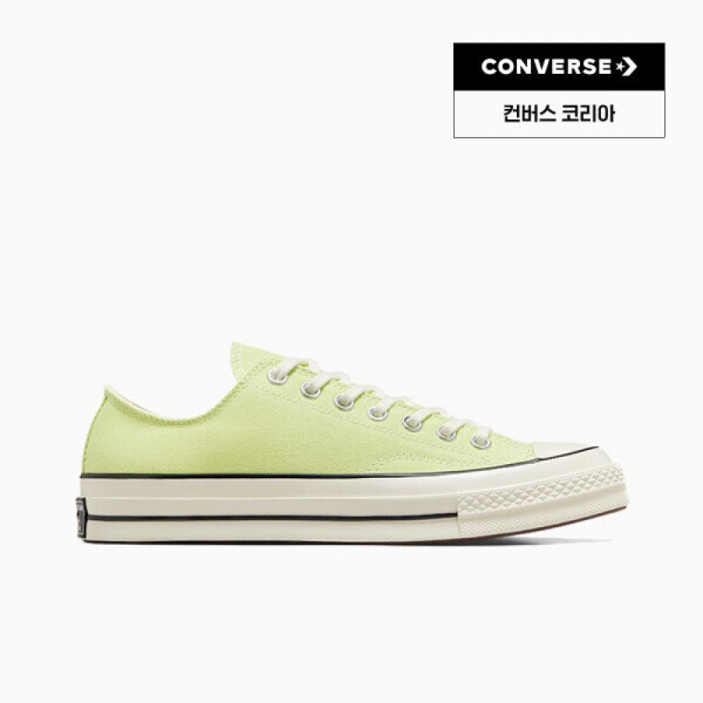 Converse Chuck 70 Citron A07431c 250