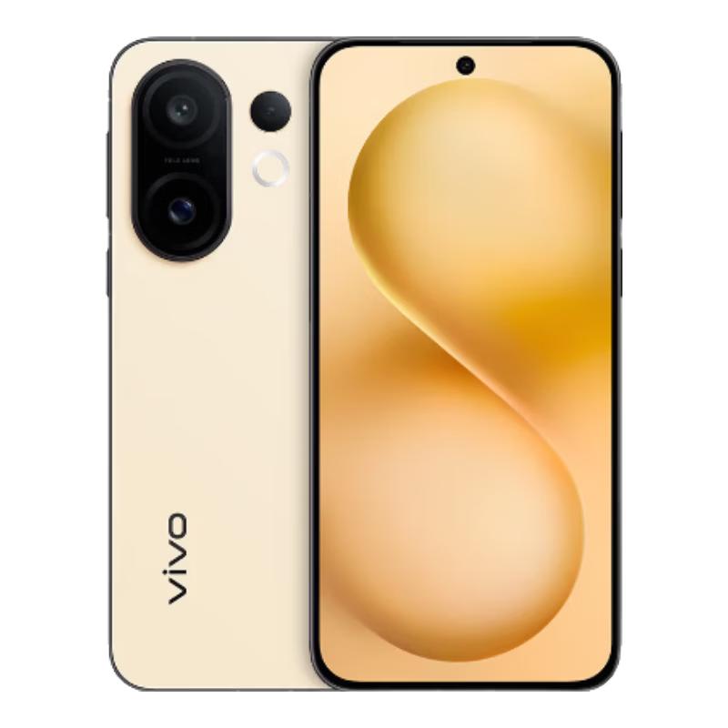 Vivo S30 Pro Mini 5G AI Smartphone (CN Version)