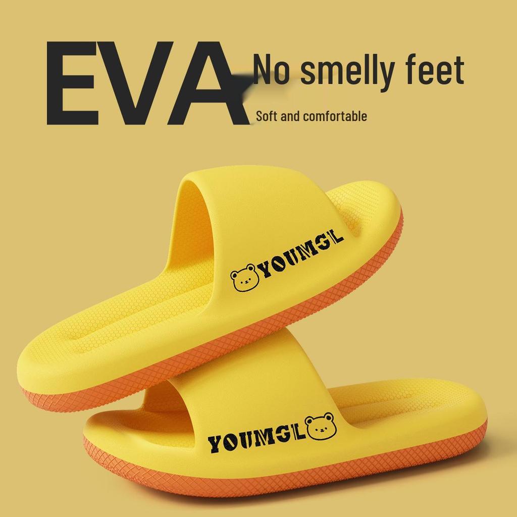 Silent Non-Slip Summer Slippers for Men & Women - Indoor EVA Comfort