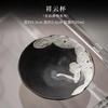 80ml Xianglong Cup Japanese-style Handmade Black Stoneware Teacup Tea Bowl Small Master Cup Single Tea Cup KungFu TeaSet Teaware