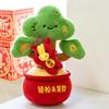 Year of the Horse Mascot Pony Doll Fortune Tree Rich Flower Desk Ornament Company Annual Meeting Event Gifts