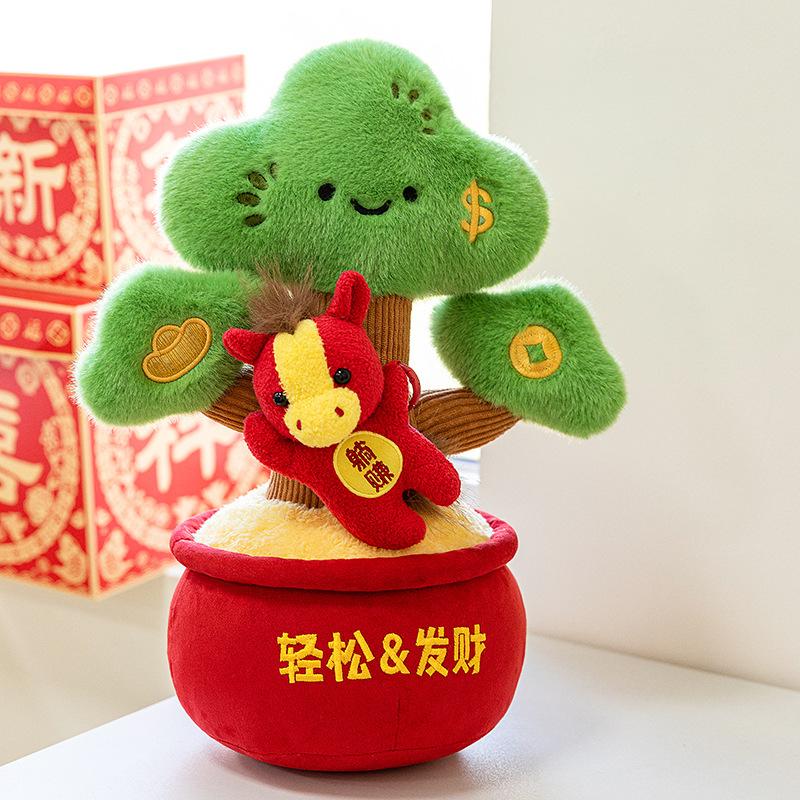Year of the Horse Mascot Pony Doll Fortune Tree Rich Flower Desk Ornament Company Annual Meeting Event Gifts