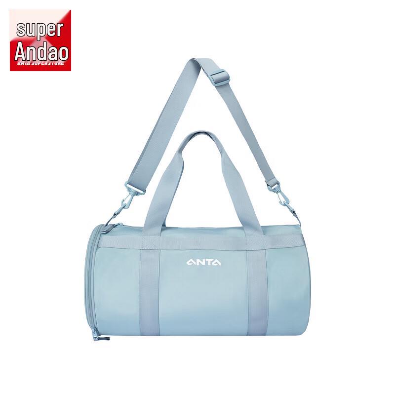 Anta Unisex 20L Wet/Dry Sports Duffel Bag