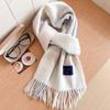 111% pure blue-gray plaid scarf for men and women, winter knitted to keep warm, high-end temperament plaid scarf