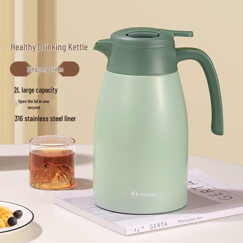 TOMIC 2L 316 Stainless Steel Insulated Kettle