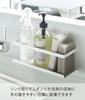 Yamazaki Jitsugyo 5130 Magnetic Rack Wide White Tower Floating Storage Easy Installation Approx. W24.5XD8.5XH8.5cm